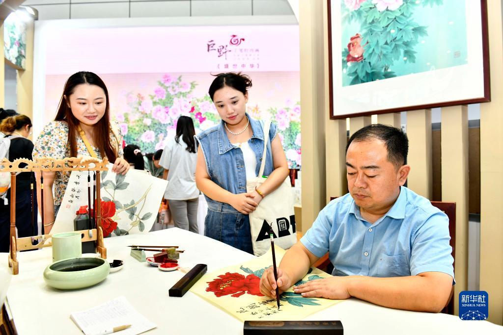 万利现金网官网